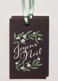 02-03.111 - Joyeux Noël