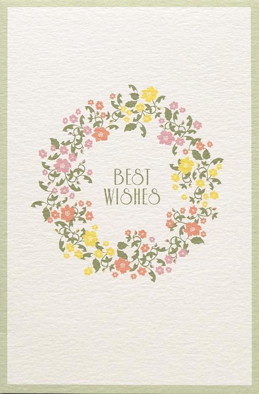 1.130 - Best Wishes