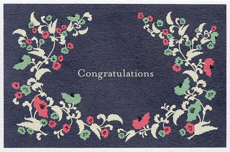 1.131 - Congratulations