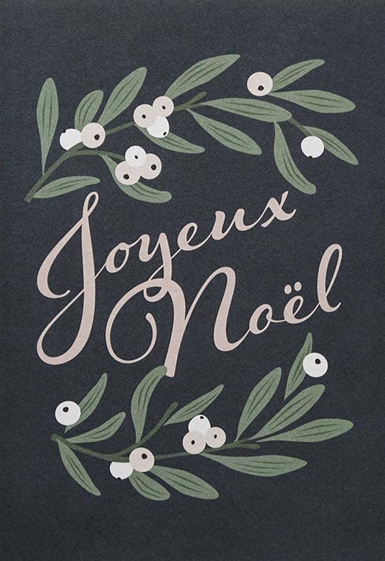 1.162 - Joyeux Noël