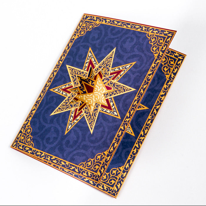 Greetings card Beatrix Lazzaro